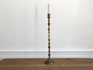 Vintage Brass Candlestick- Small